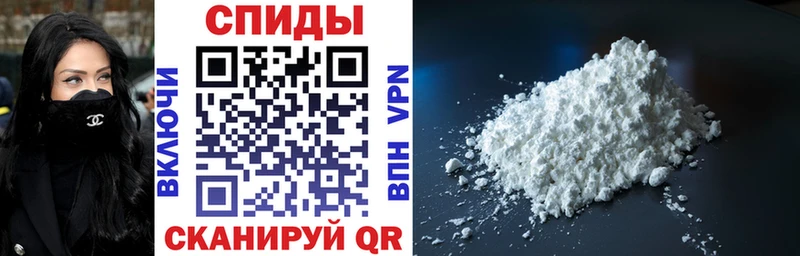 АМФЕТАМИН 98% Удомля