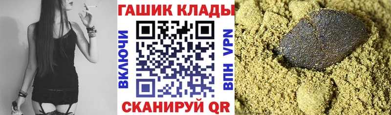 Гашиш AMNESIA HAZE  Удомля 