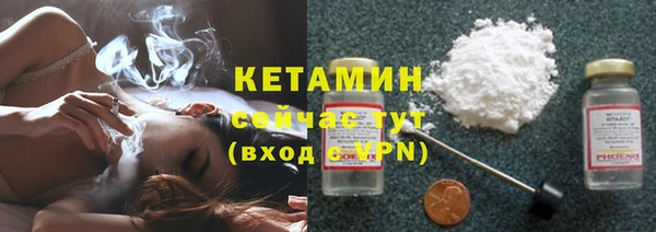 каннабис Балахна