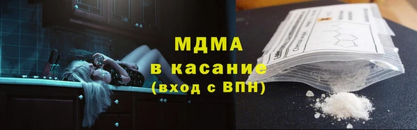 каннабис Балахна