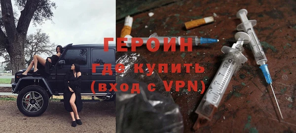 шишки Баксан