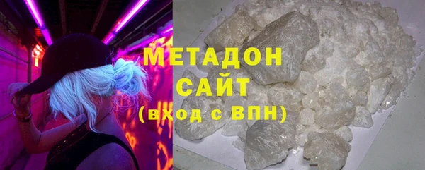 шишки Баксан